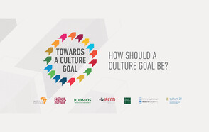 A Survey to Gather Visions and Inputs on a Global Goal on Culture