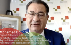 El presidente de CGLU, Mohamed Boudra, reclama un sistema multilateral renovado e inclusivo con motivo de la Asamblea General de las Naciones Unidas