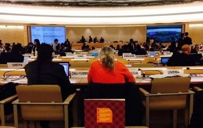 UCLG official statement before United Nations Human Rights Council