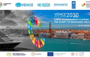 Venice City Solutions 2022 