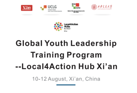 Launching of the Local4Action Xi'an